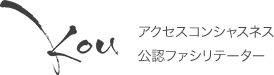 KouJoya