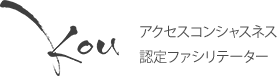 KouJoya