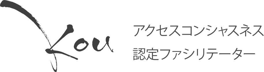 KouJoya